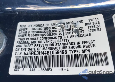 2011 Honda Cr-V Se из США, поврежденный, VIN 5J6RE3H44BL059498